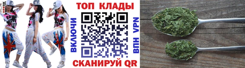 НБОМе Мамоново