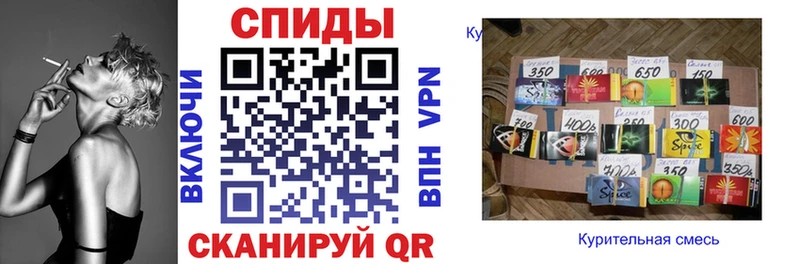 МЕГА онион  что такое   Мамоново  Бутират вода 