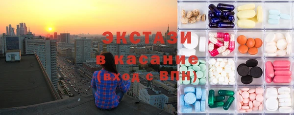 мефедрон VHQ Аркадак