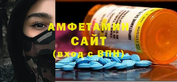 амф Арсеньев