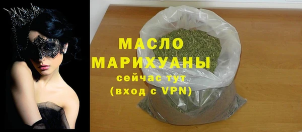 амф Арсеньев