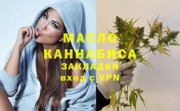 Альфа ПВП Куровское