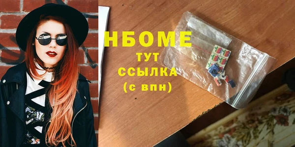 амф Арсеньев