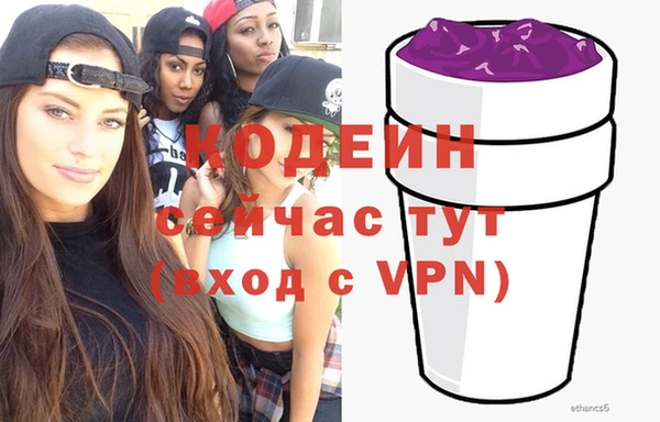 а пвп мука Курчалой