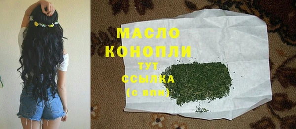 амф Арсеньев