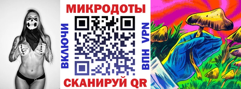 Галлюциногенные грибы Cubensis  МЕГА ссылки  Мамоново 