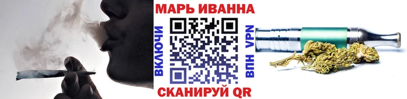 Канабис семена  Мамоново 